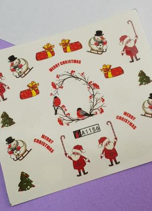 Слайдер-дизайн новый год а1156 6861