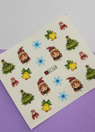 Слайдер-дизайн новый год а1164 6854