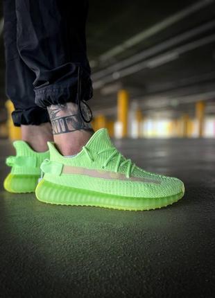 Чоловічі кросівки adidas yeezy boost 350 v2 glow