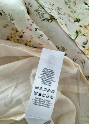 Сарафан primark размер 3xl 4