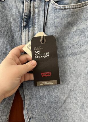 Джинси levi's premium2 фото