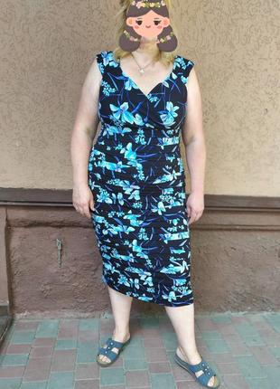 Платье трикотажное с драпировкой