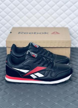 Reebok classic black кросівки чоловічі осінні рібок класік