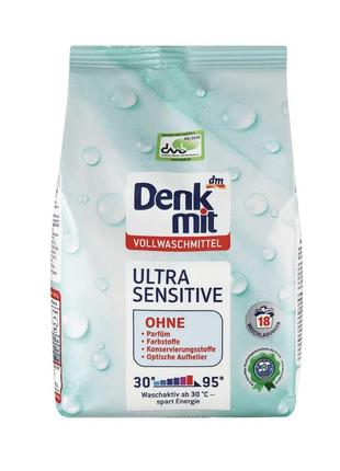 Пральний порошок для дитячого одягу denkmit mitultra sensitive 1,2 kg 18 прань1 фото