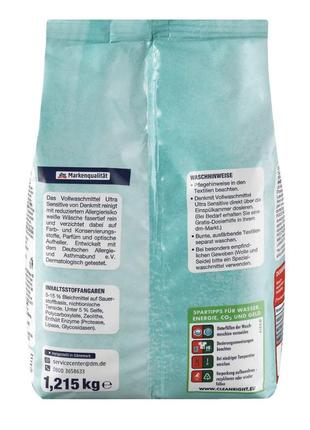 Стиральный порошок для детской одежды denkmit mitultra sensitive 1,2 kg 18 стирок2 фото