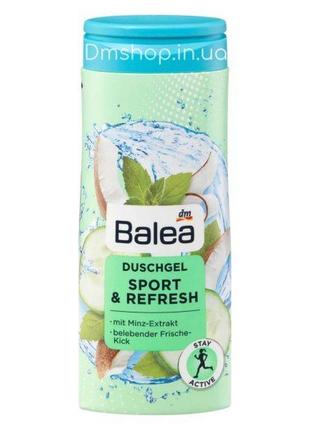 Balea гель для душу спорт і свіжість 300 ml