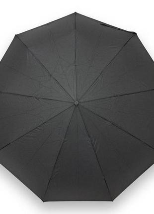 Президентский мужской зонт-автомат с большим куполом венгрия