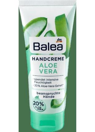 Увлажняющий крем для рук с 20% алое вэра balea handcreme aloe vera, 100 ml1 фото