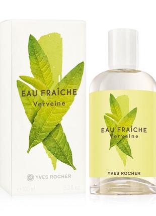 Туалетна вода eau fraiche verveine листя вербени yves rocher ів роше 100 мл