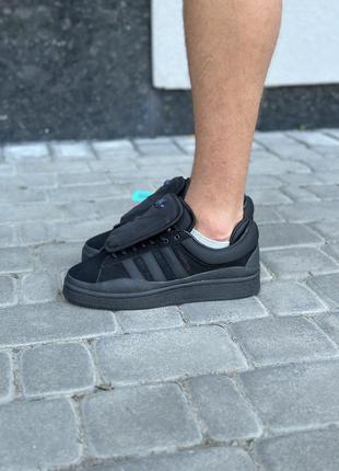 Кроссовки Adidas UltraBoost 5.0 Marimekko Popp