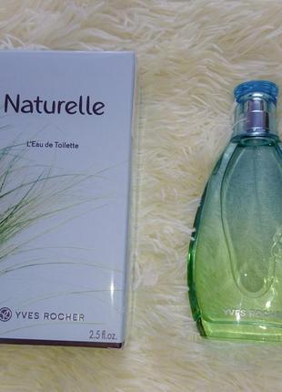 Туалетная вода naturelle yves rocher ив роше 75 мл3 фото