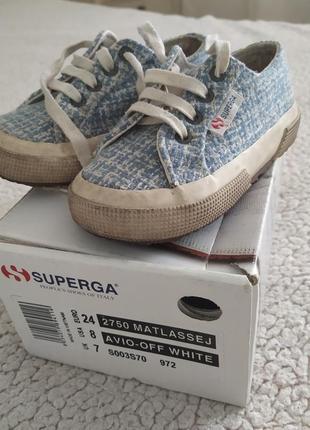 Детские кеды кроссовки superga mattlassej 24 размер