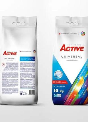 Порошок для прання універсальний active universal 10 кг на 135 прань