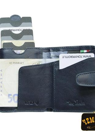 Портмоне кожаное nevada 3796+rfid navy синий tony perotti3 фото