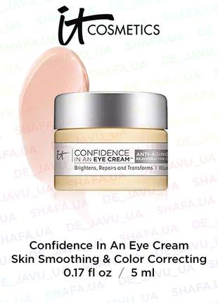 Омолаживающий крем для глаз и век it cosmetics confidence in an eye cream anti-aging peptide1 фото