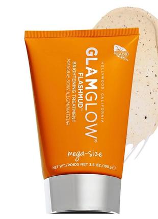 Маска для обличчя glamglow flashmud mega-size, 100 ml3 фото