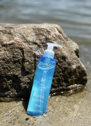 Thalgo eveil à la mer micellar cleansing water - 200 мл