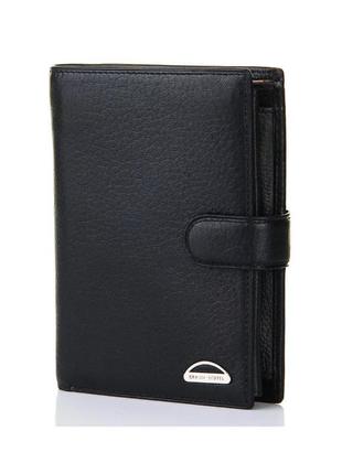 Портмоне braun buffel 9934