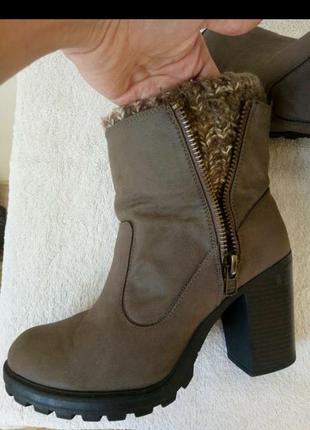 Кожаные коричневые бежевые ботильоны ботинки полу сапожки деми от new look3 фото