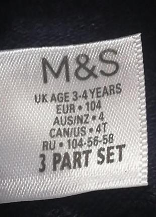 Колготки на девочку, m&s 3