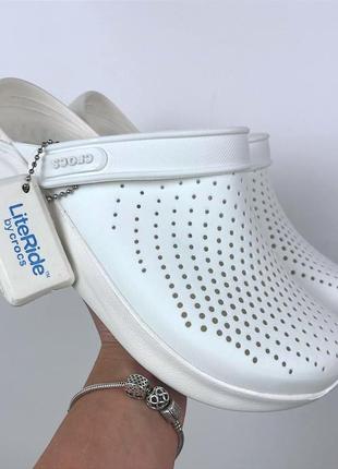 Женские кроксы literide crocs white белые original