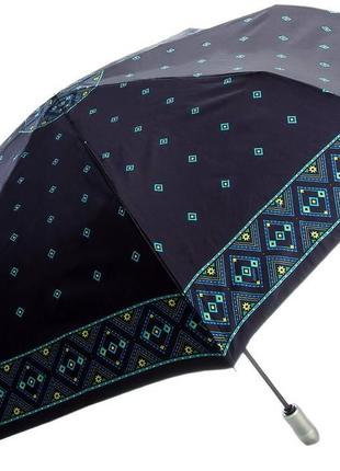 Зонт новая коллекция doppler 74665gfgmau