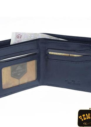 Портмоне кожаное italico 3685 navy синий tony perotti3 фото