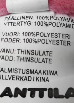 Финские мембранные варежки на подростка.