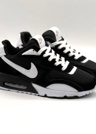 Чоловічі кросівки nike air max (40, 42)