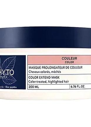 Фито колор маска для окрашенных волос phyto color extend mask, 200 мл