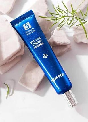 Крем під очі medi peel eye tox cream