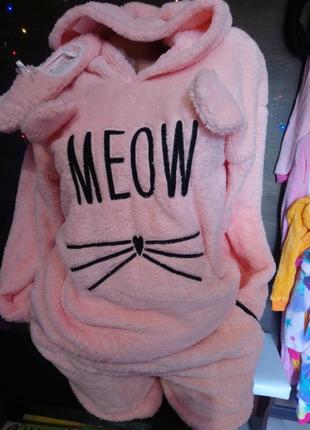 Пижама Meow с шортами