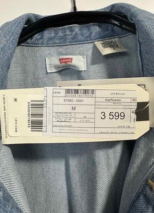 Комбінезон levi's2 фото