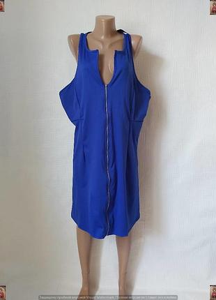 Новое мега просторное платье миди/сарафан в сочном цвете электрик, размер 5хл