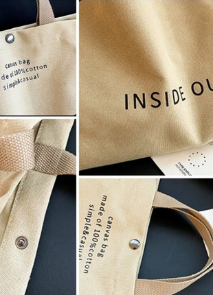 Нова холщовая кросс-боди сумка шоппер торба 2