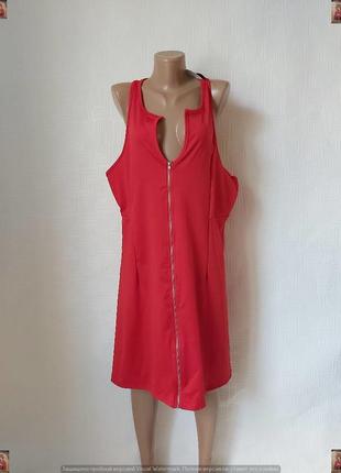 Новое мега просторное платье миди/сарафан в сочном красном цвете, размер 5хл