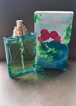 Необычайно красивый русалочный колдовский парфюм винтаж редкость флакон 100 мл1 фото