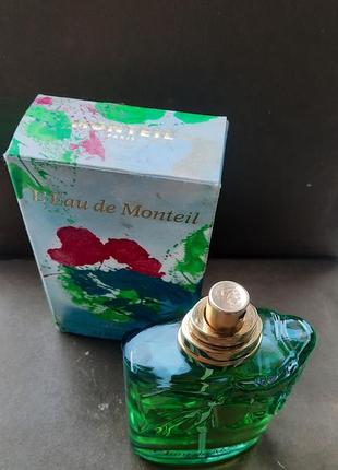 Надзвичайно красивий русалочий чаклунський парфум вінтаж рідкість флакон 100 мл2 фото