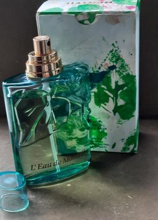 Необычайно красивый русалочный колдовский парфюм винтаж редкость флакон 100 мл8 фото