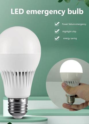 Лампа автономна 5 ватт з акумулятором led lamp 5 watt для автономного освітлення e27