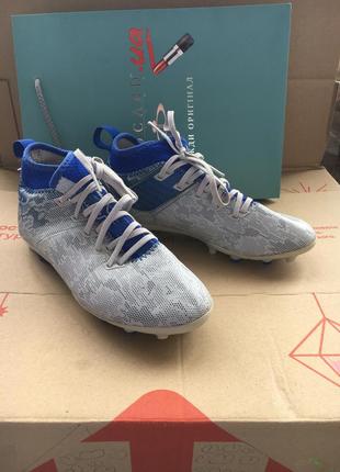 Кеди футбольні  decathlon kipsta бутси сороконіжки кросівки фути