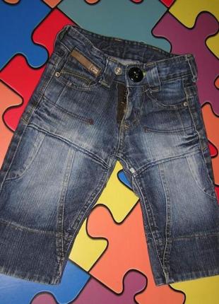 Модные джинсовые бриджи из Германии1 фото