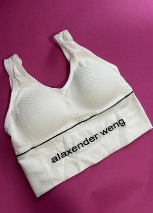 Топ топік бюсте майка з чашками alexander wang