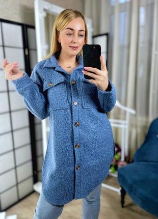 Сорочка тепла! рубашка тепла!