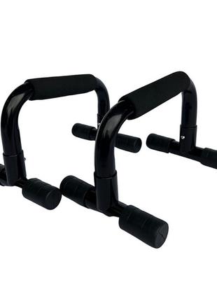 Упоры для отжиманий push up bar, металлические (2 шт).