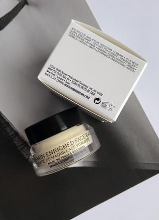 Міні база для макіяжу bobbi brown vitamin enriched fase base. 15 ml. оригінал. нова. терміни в нормі 📦є відправка новою поштою3 фото