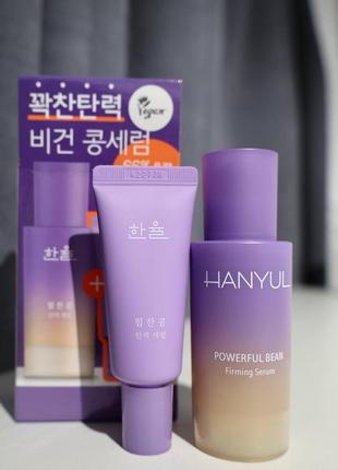 Набор омолаживающих сывороток hanyul powerful bean firming serum 30ml+20ml+ cream 2ml x 2ea