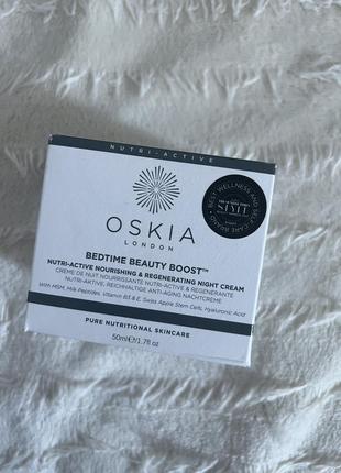 Oskia bedtime beauty boost