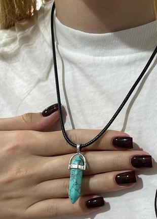 Натуральний камінь бірюза кулон маятник у вигляді кристала шестигранника на шнурку подарунок хлопцю дівчині