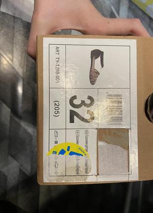 Босоножки детские 4